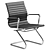 Sleek Black PU Office Chair 3D model small image 1
