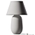 Elegant Oak Table Lamp 3D model small image 3