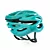 High-Quality 3D Bicycle Helmet Model for Vray 3D model small image 2