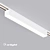 Linear LED Track Light 12W 3D model small image 2