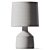 Sleek Concrete Table Lamp 3D model small image 2