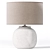 Elegant Seneca Table Lamp 3D model small image 2