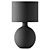 Sleek Modern Table Lamp 3D model small image 3