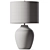 Elegant Ceramic Table Lamp 3D model small image 2