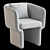 Fiona Modern Lounge Chair 3D model small image 4