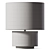 Modern Sunds Shaded Table Lamp 3D model small image 2