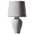 Elegant Ceramic Table Lamp 3D model small image 2