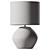 Sleek Modern ROHLD Table Lamp 3D model small image 2