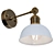 Modern Brass Wall Sconce Light 3D model small image 5