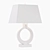 Alabaster Madison Table Lamp 3D model small image 3