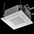 Sleek Ceiling Drapery Set

Translations of the description:
Ceiling drapery for decorating the ceilings of beauty salons, perg 3D model small image 6