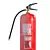 Corona 3D Model Fire Extinguisher 3D model small image 4