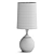 Modern White Metal Table Lamp 3D model small image 2