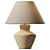 Sleek Modern Table Lamp 3D model small image 1