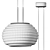 Splugen Modern Pendant Lighting 3D model small image 4